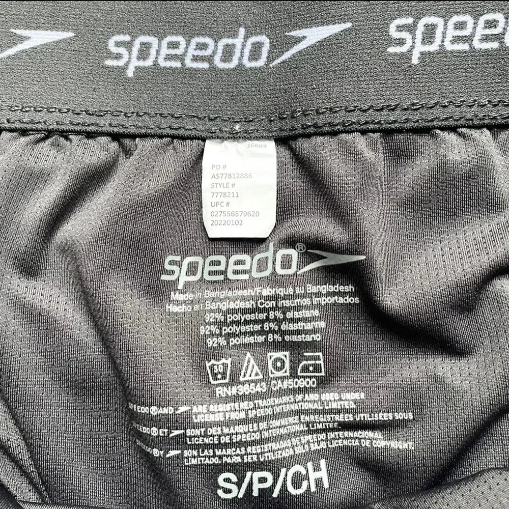 Speedo Tech Volley Swim Shorts